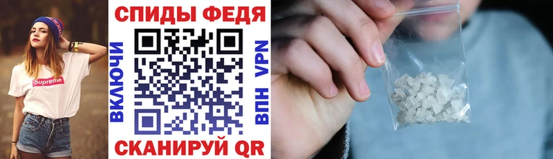 ссылка на мегу маркетплейс  Каргат  АМФЕТАМИН VHQ 