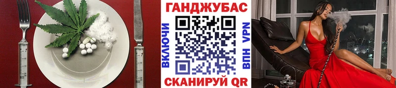 мега ссылка  Каргат  Canna-Cookies марихуана  где продают  