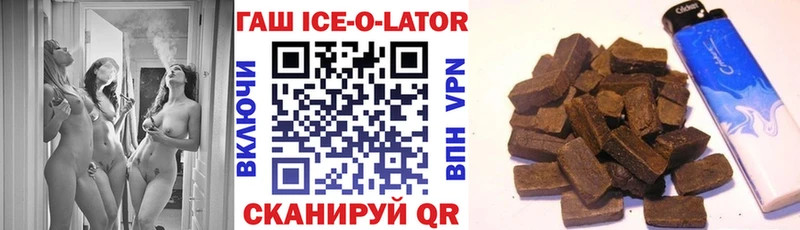 ГАШ 40% ТГК Каргат