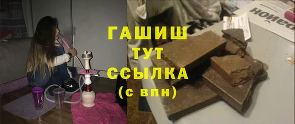 герыч Алексеевка