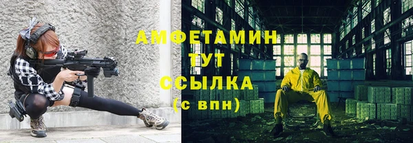 герыч Алексеевка