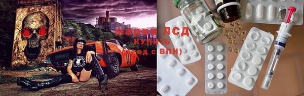 герыч Алексеевка