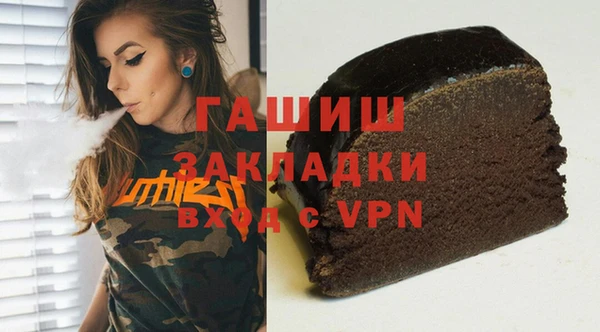 герыч Алексеевка