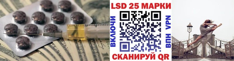 ссылка на мегу ONION  закладки  Каргат  ЛСД экстази ecstasy 