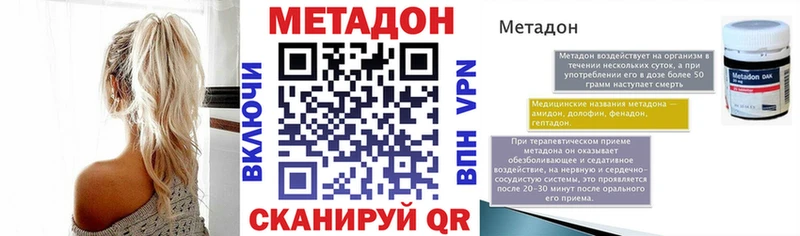 kraken   Каргат  МЕТАДОН кристалл 