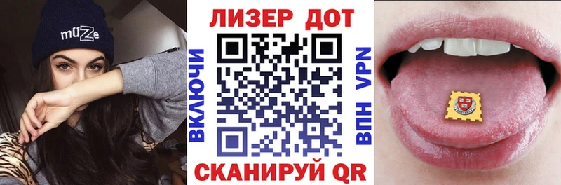 Наркотические марки 1500мкг  Каргат 